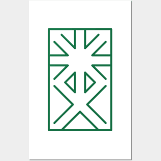 Saudi Arabian symbol Posters and Art